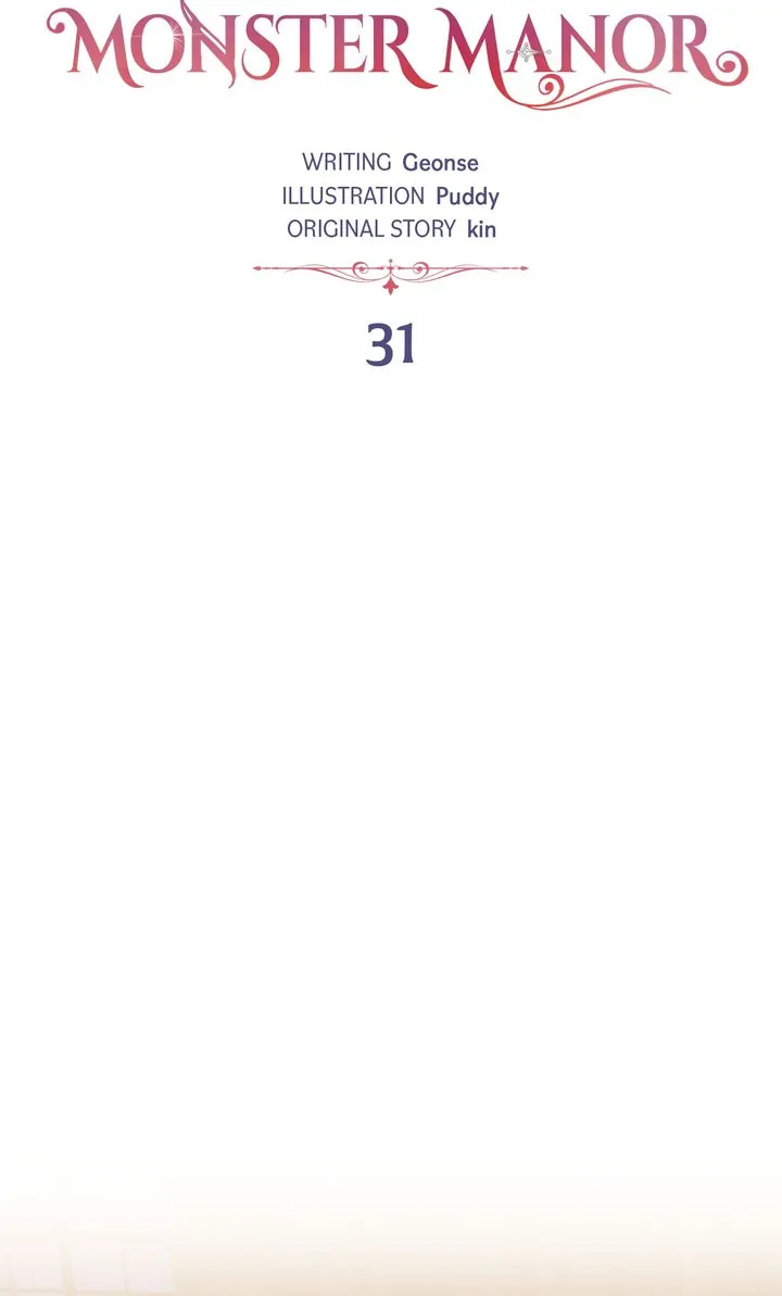 How to Protect the Master of the Monster Mansion Chapter 31 - Page 5