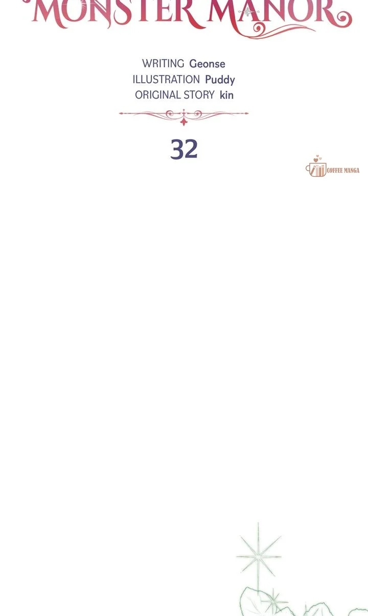 How to Protect the Master of the Monster Mansion Chapter 32 - Page 12