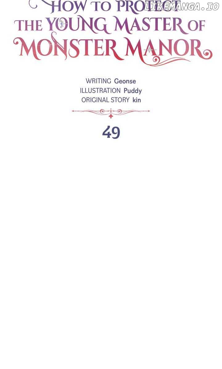 How to Protect the Master of the Monster Mansion Chapter 49 - Page 6