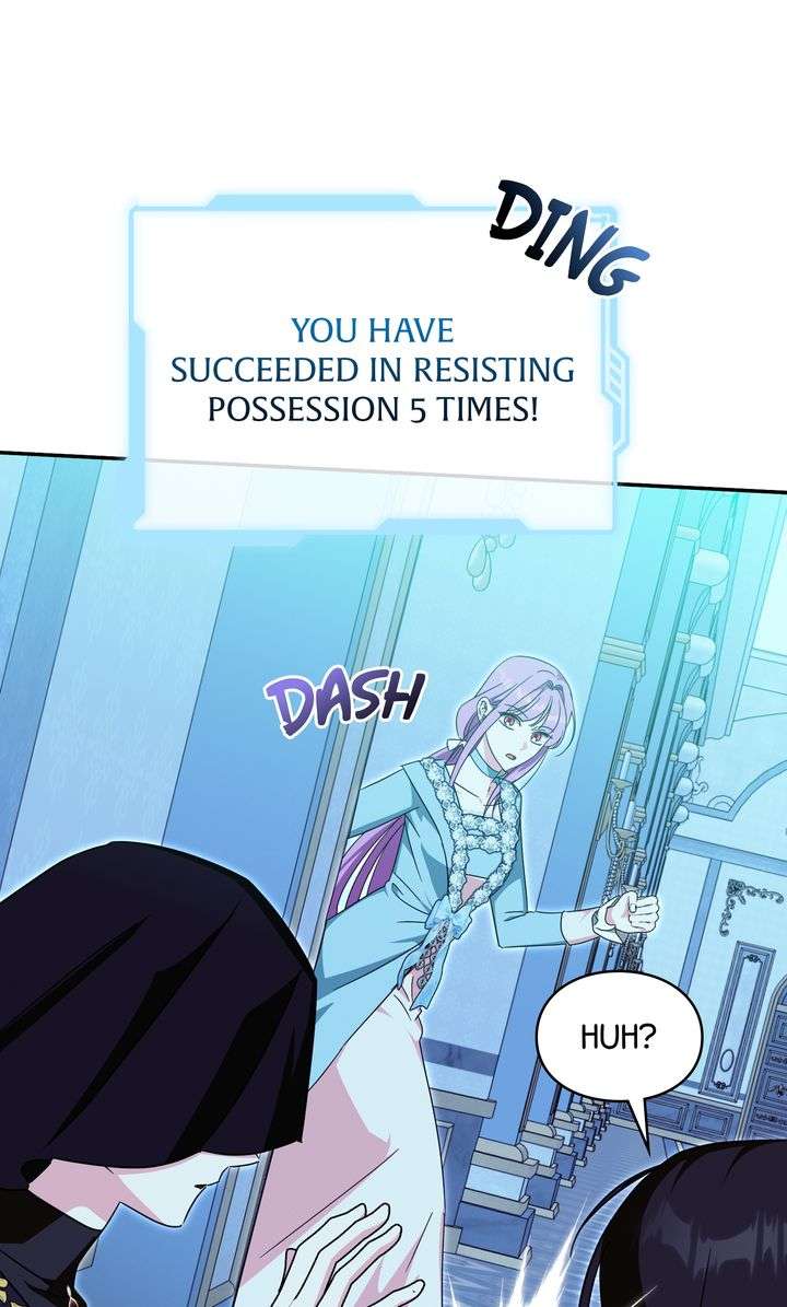 How to Protect the Master of the Monster Mansion Chapter 56 - Page 71