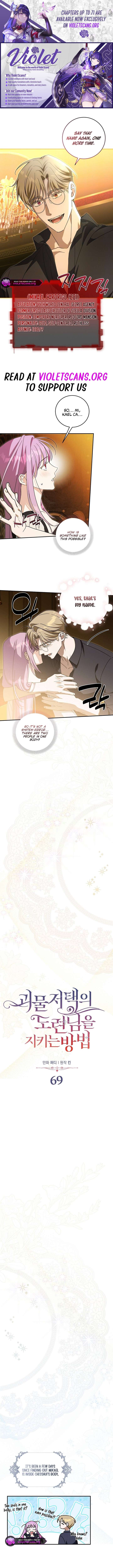 How to Protect the Master of the Monster Mansion Chapter 69 - Page 1