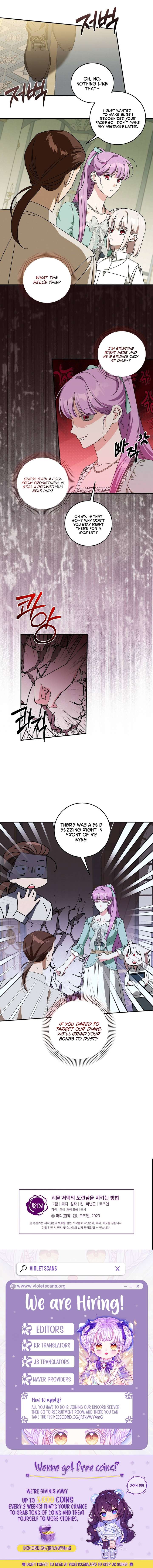 How to Protect the Master of the Monster Mansion Chapter 69 - Page 7