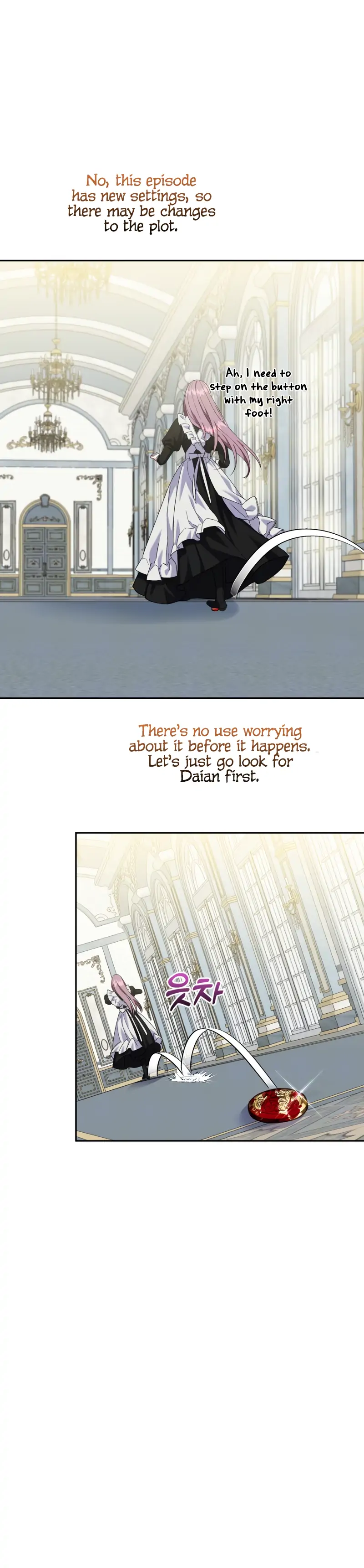 How to Protect the Master of the Monster Mansion Chapter 9 - Page 14