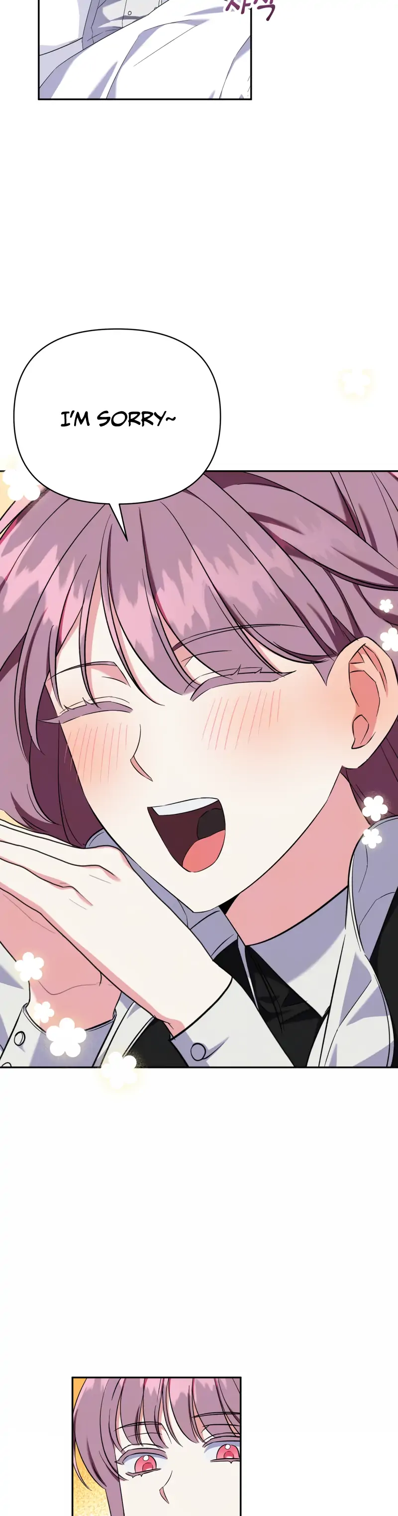 How to Protect the Master of the Monster Mansion Chapter 9 - Page 16