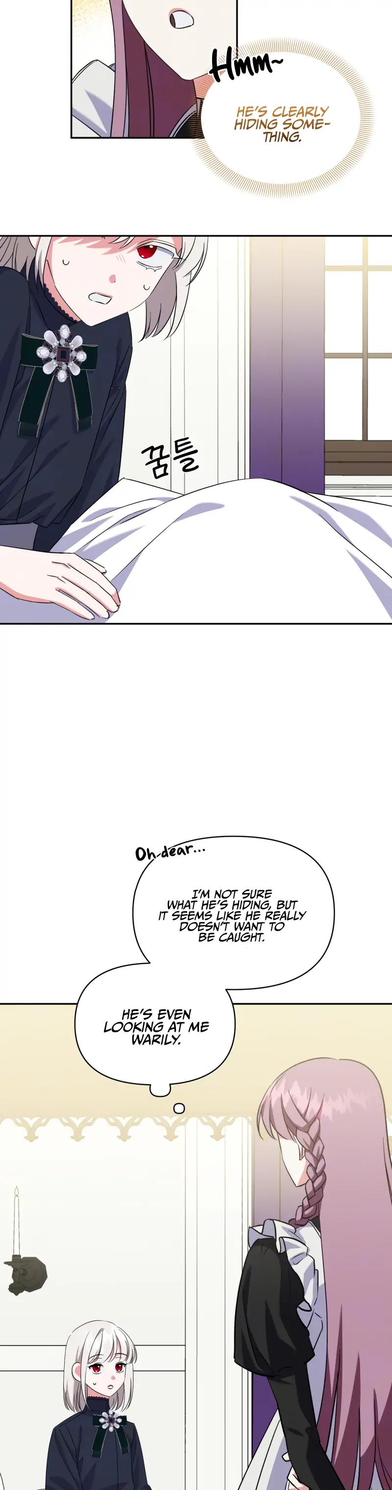 How to Protect the Master of the Monster Mansion Chapter 9 - Page 17