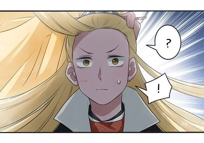 How to Raise a Cross-Dressing Master Chapter 123 - Page 19