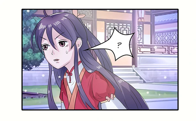 How to Raise a Cross-Dressing Master Chapter 24 - Page 36