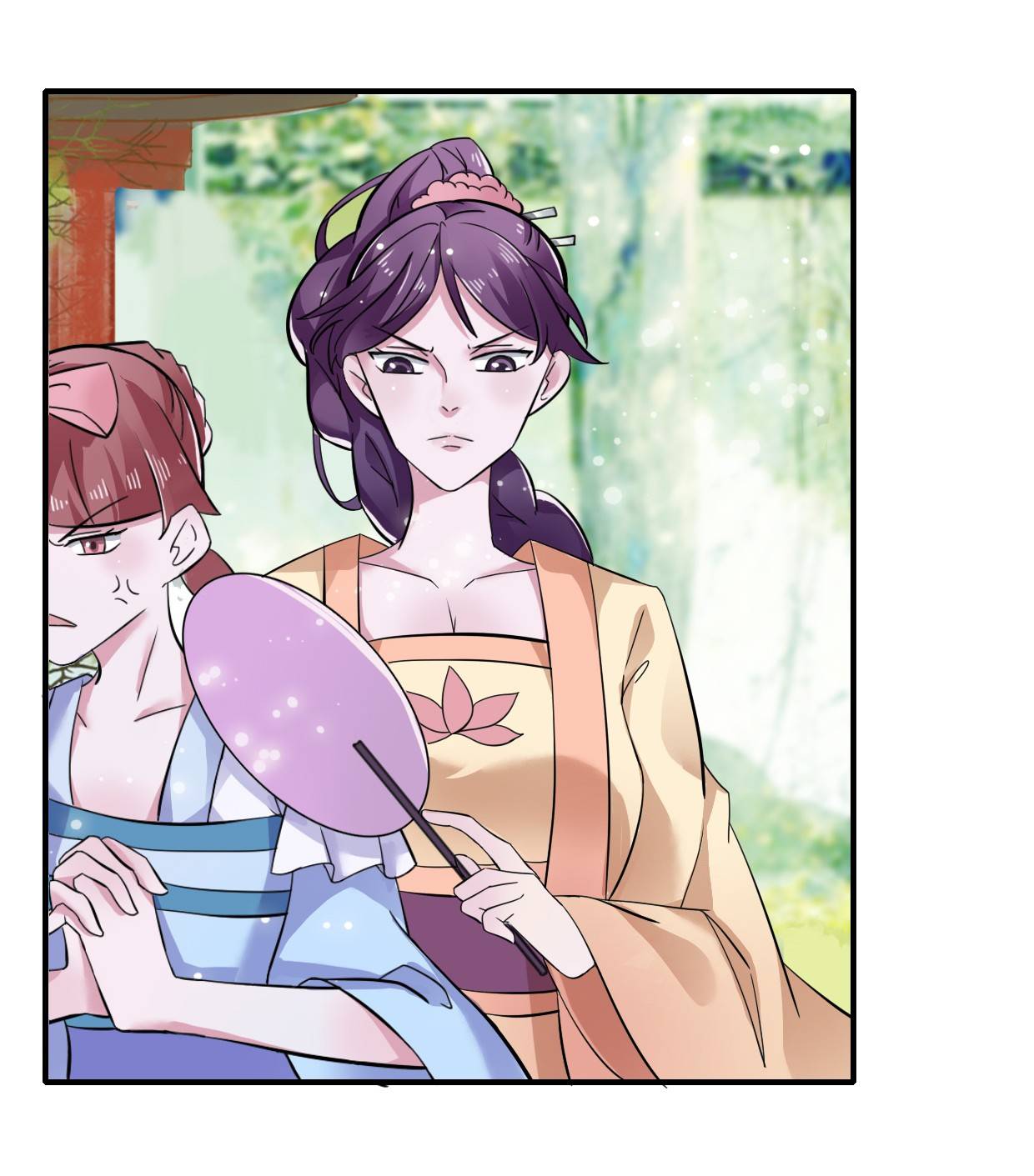 How to Raise a Cross-Dressing Master Chapter 4 - Page 12