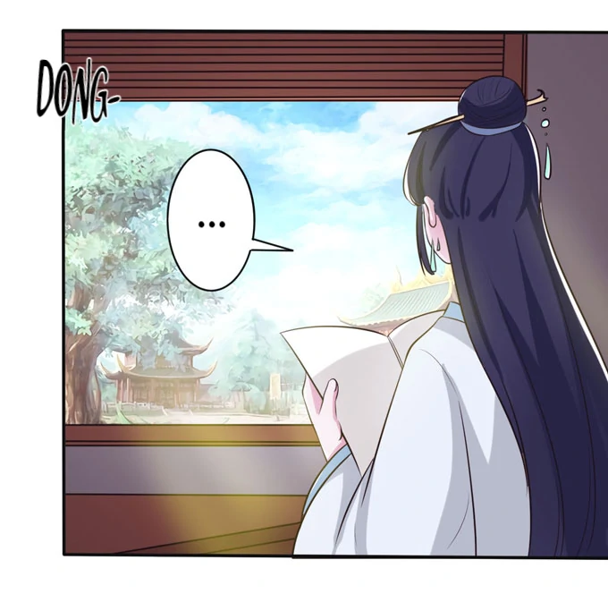 How to Raise a Cross-Dressing Master Chapter 75 - Page 20