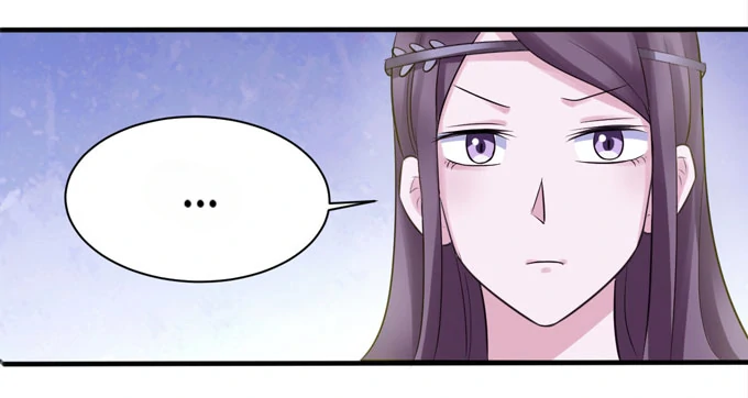 How to Raise a Cross-Dressing Master Chapter 82 - Page 32