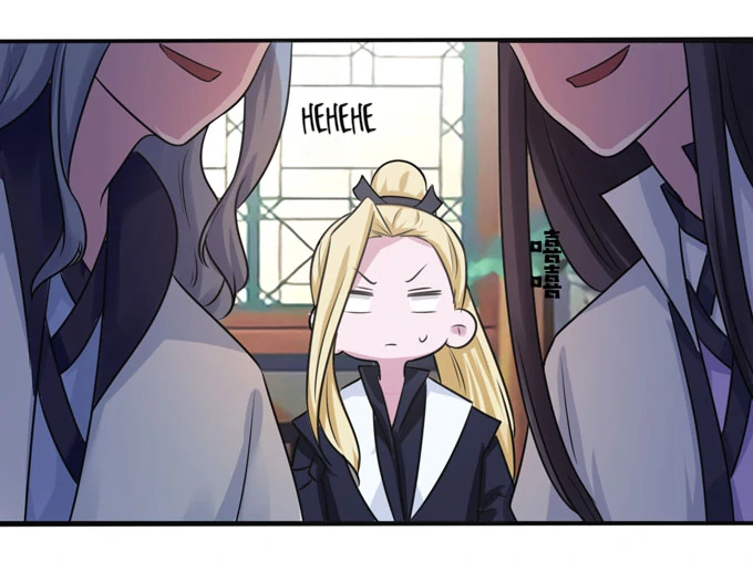 How to Raise a Cross-Dressing Master Chapter 86 - Page 13