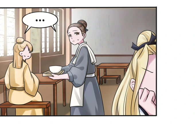 How to Raise a Cross-Dressing Master Chapter 91 - Page 15