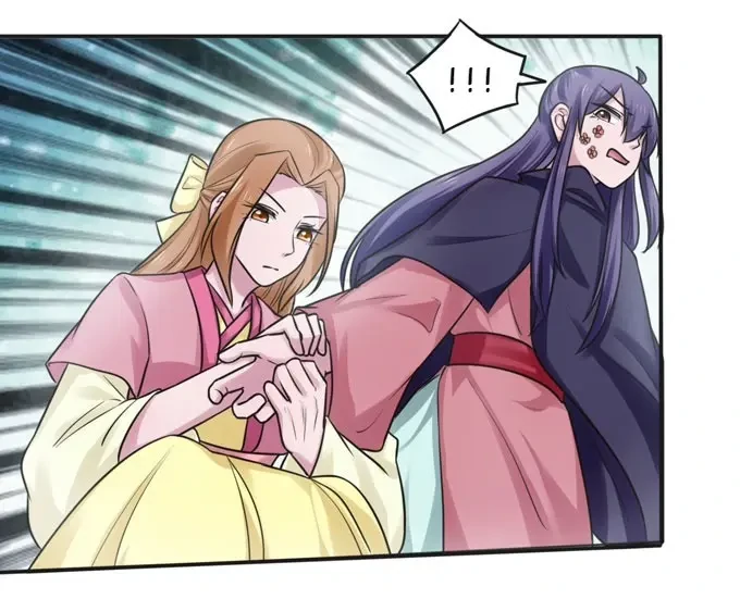 How to Raise a Cross-Dressing Master Chapter 95 - Page 24