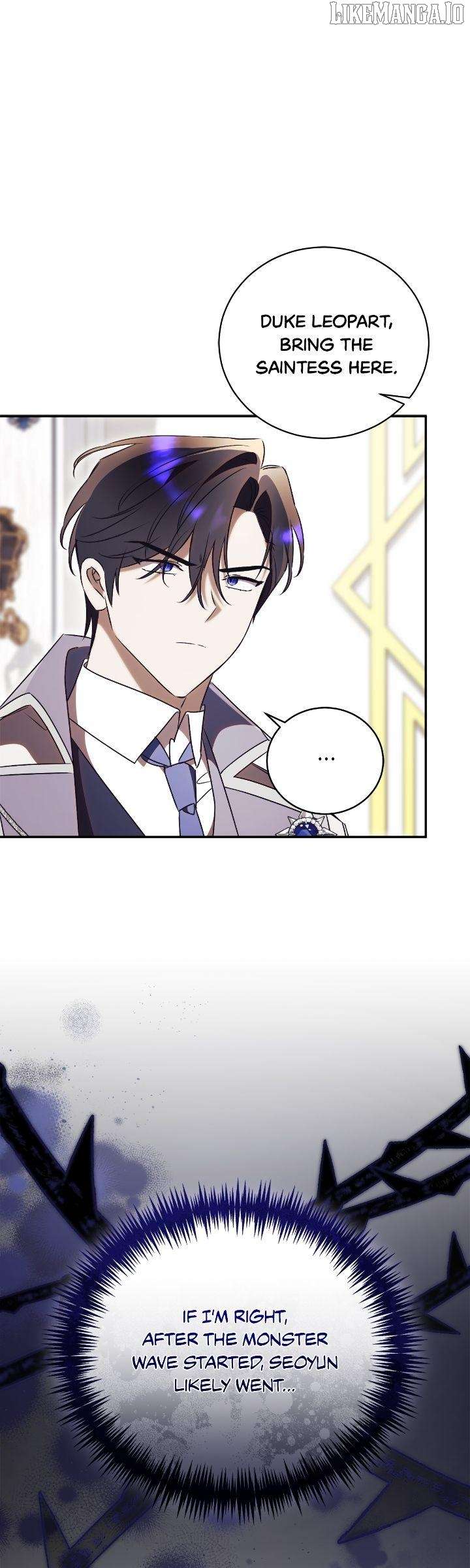 How To Reject My Obsessive Ex-Husband Chapter 76 - Page 11