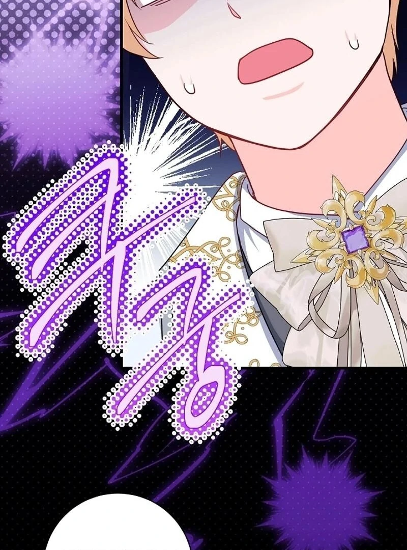 How to Reject the King’s Scout Chapter 35 - Page 14