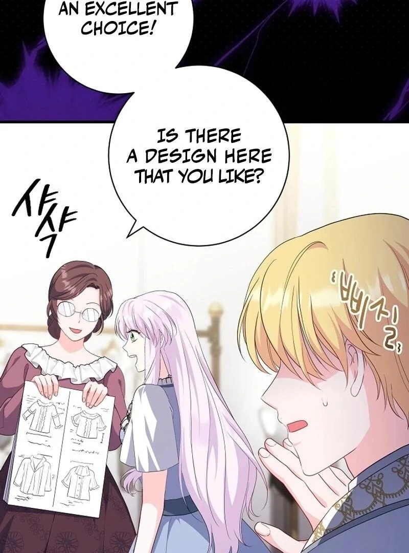 How to Reject the King’s Scout Chapter 35 - Page 15