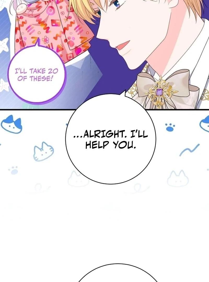 How to Reject the King’s Scout Chapter 35 - Page 32