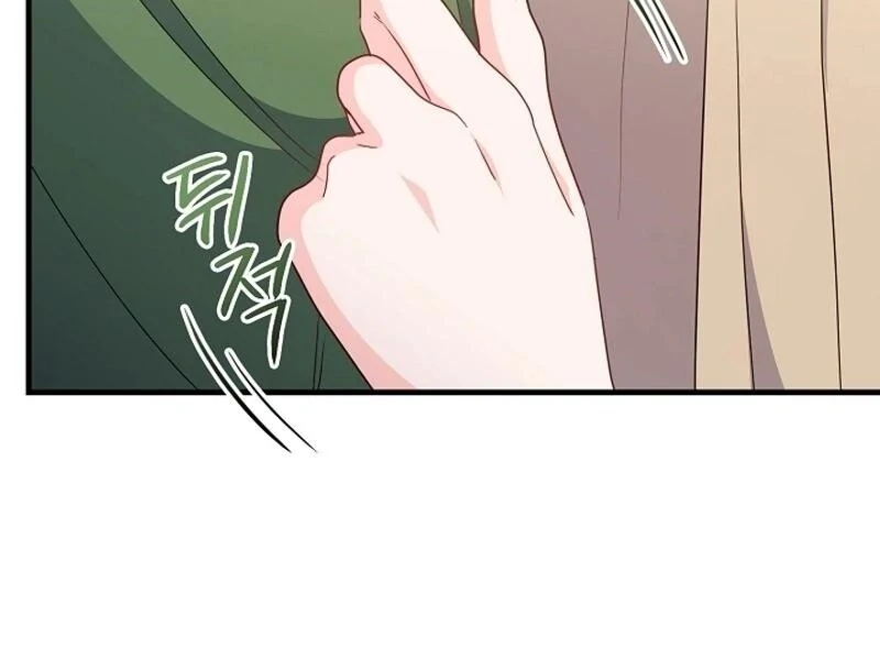 How to Reject the King’s Scout Chapter 35 - Page 34