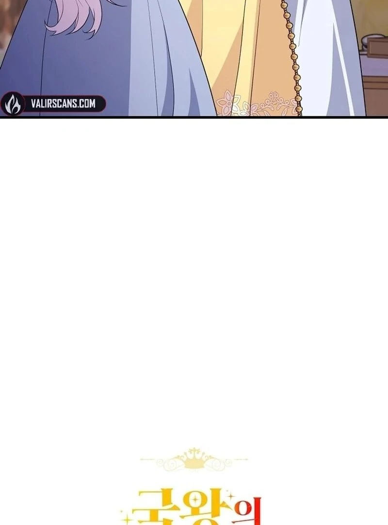 How to Reject the King’s Scout Chapter 35 - Page 53