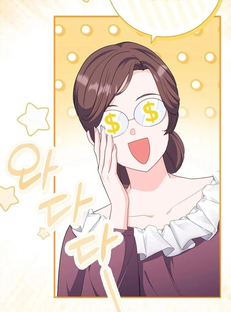 How to Reject the King’s Scout Chapter 35 - Page 9