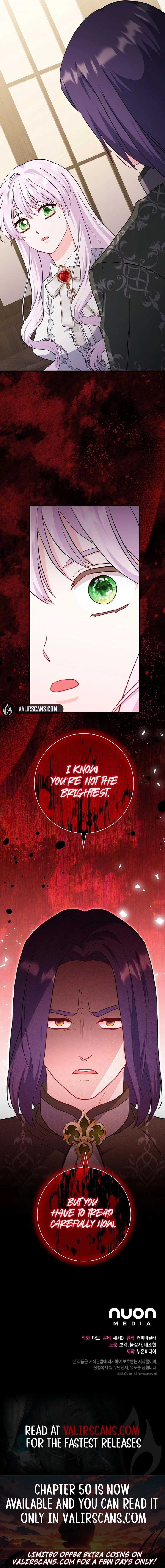 How to Reject the King’s Scout Chapter 42 - Page 12