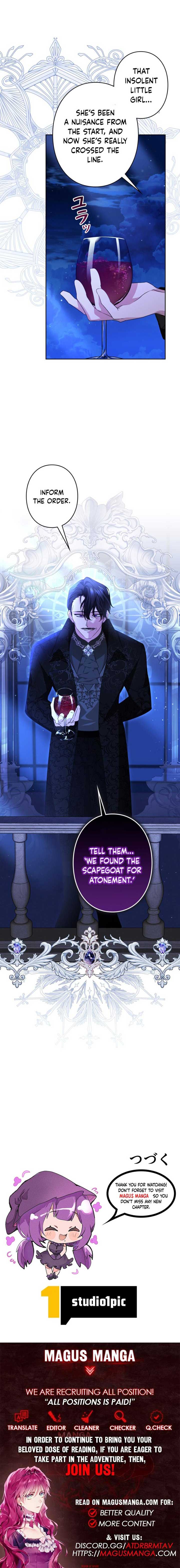 How to Save a Time-Limited Young Master Chapter 12 - Page 8
