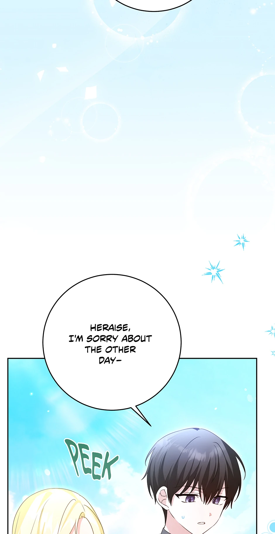 How to Save a Time-Limited Young Master Chapter 19 - Page 53
