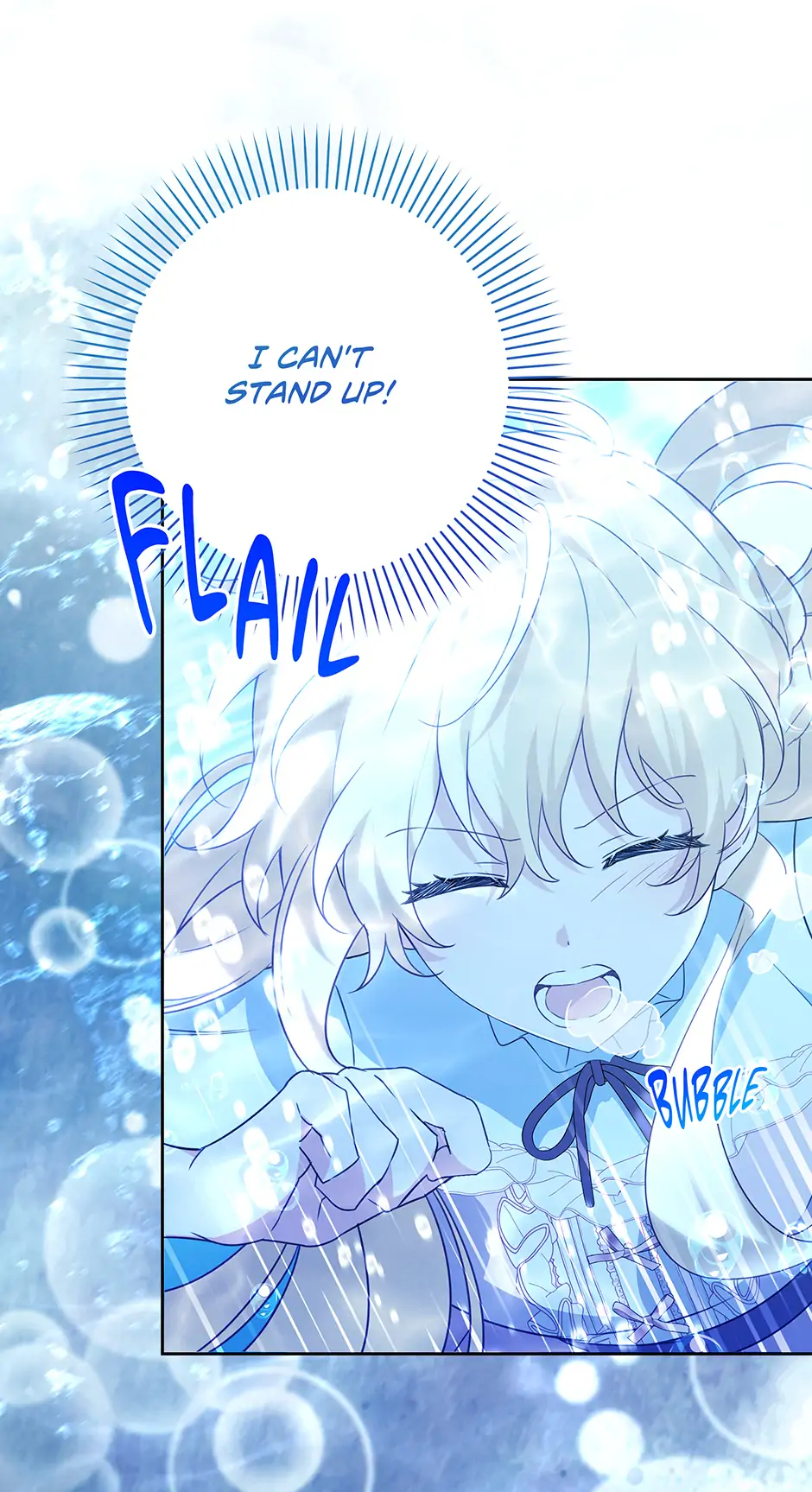 How to Save a Time-Limited Young Master Chapter 20 - Page 1