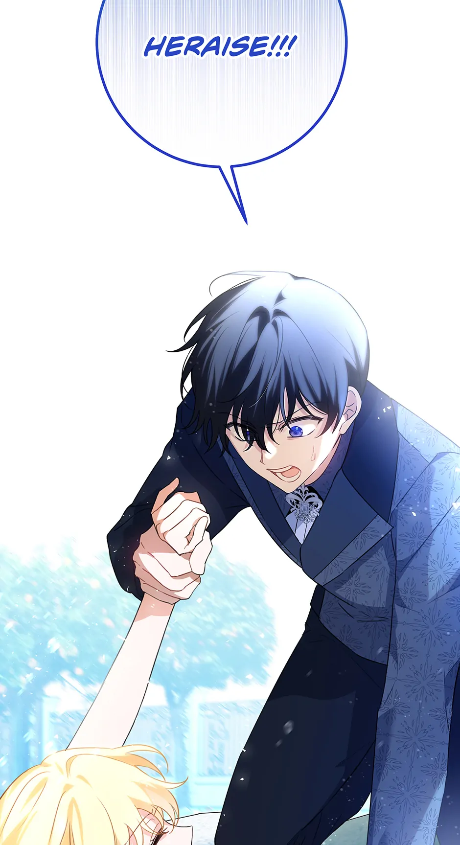 How to Save a Time-Limited Young Master Chapter 20 - Page 5
