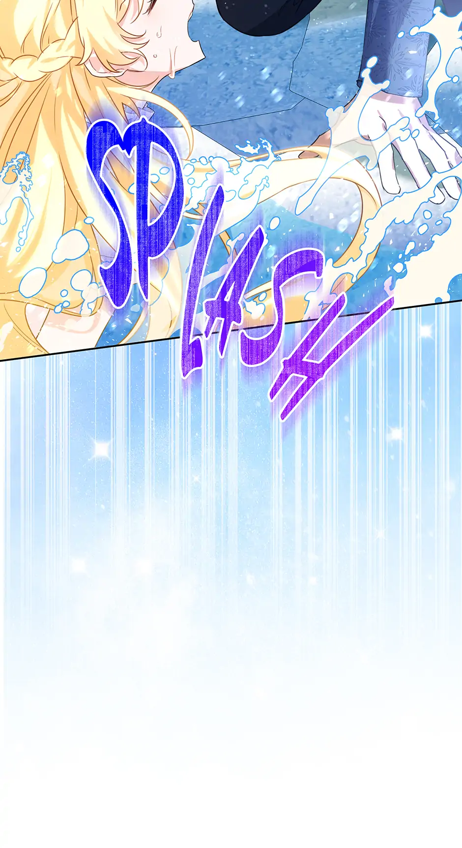 How to Save a Time-Limited Young Master Chapter 20 - Page 6