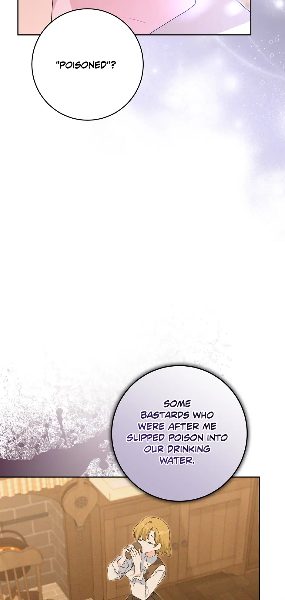 How to Save a Time-Limited Young Master Chapter 22 - Page 16