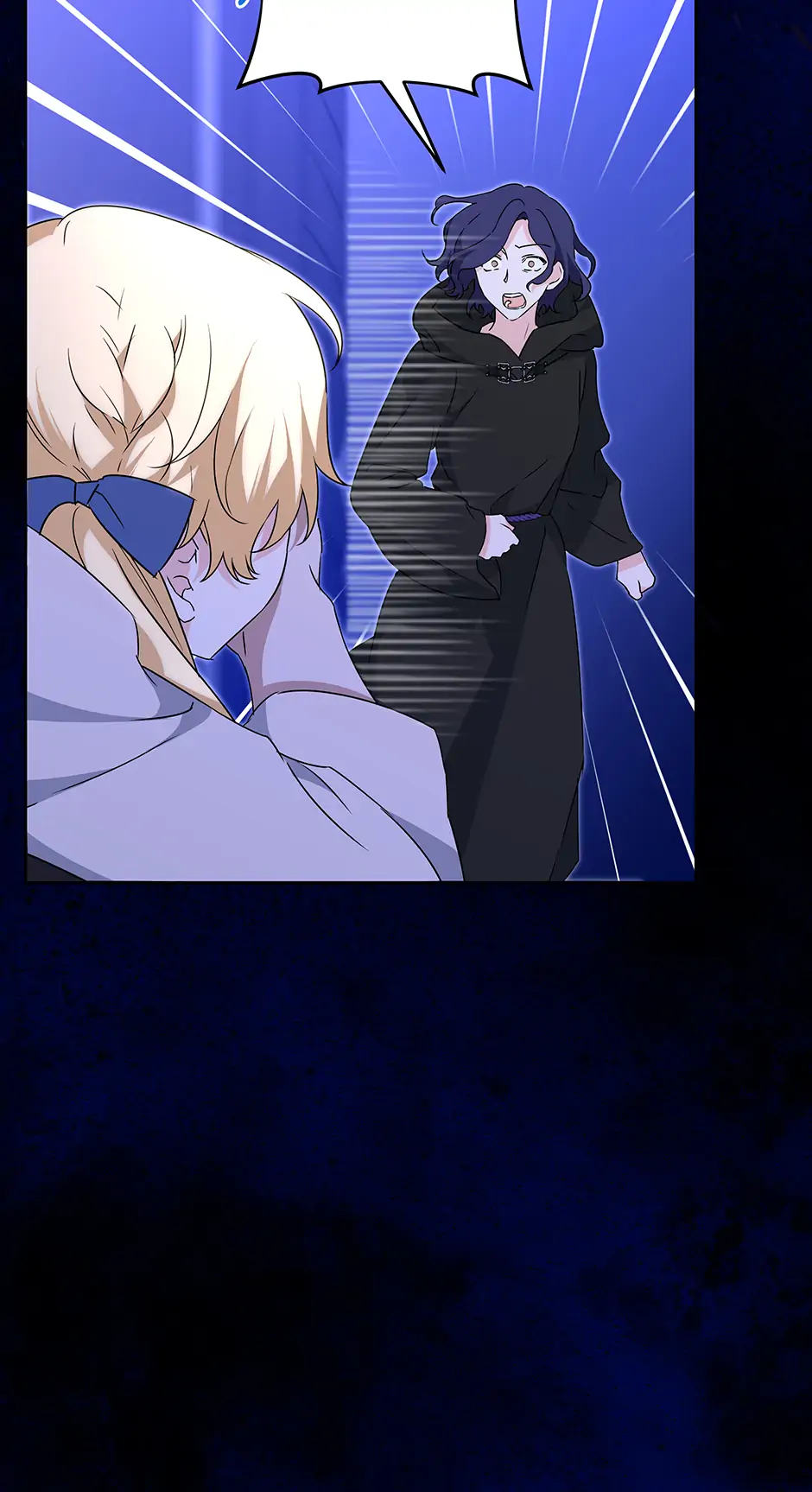 How to Save a Time-Limited Young Master Chapter 24 - Page 16