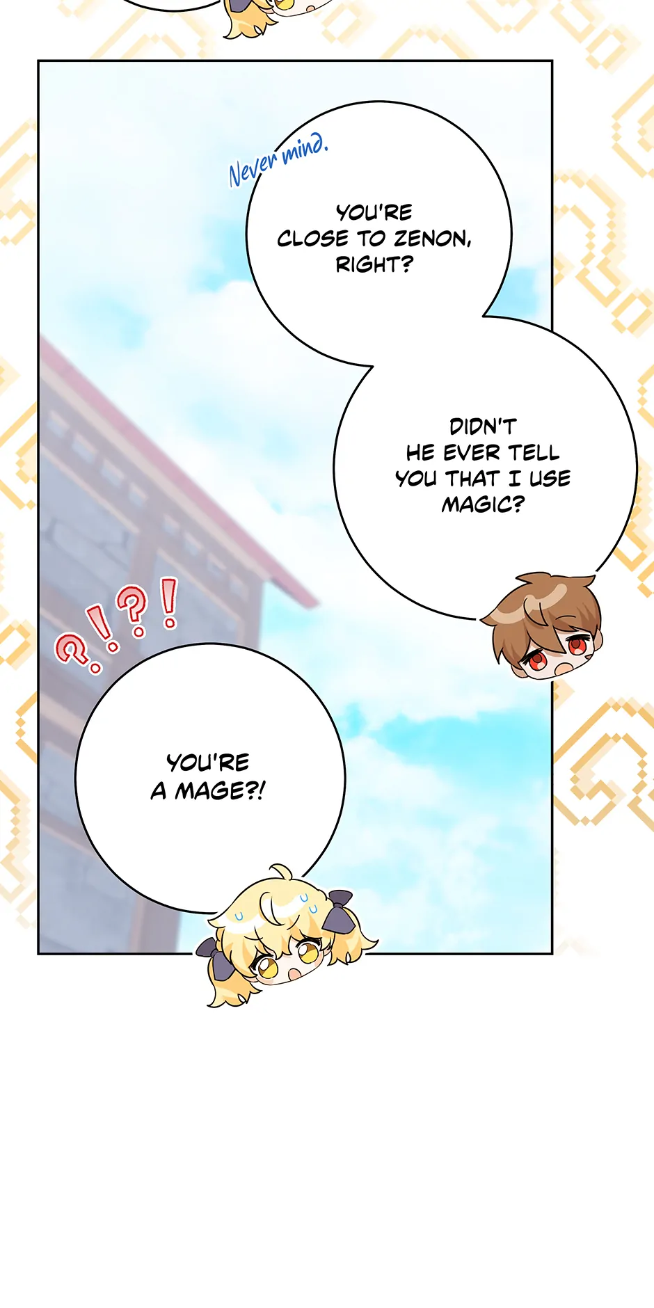 How to Save a Time-Limited Young Master Chapter 24 - Page 33