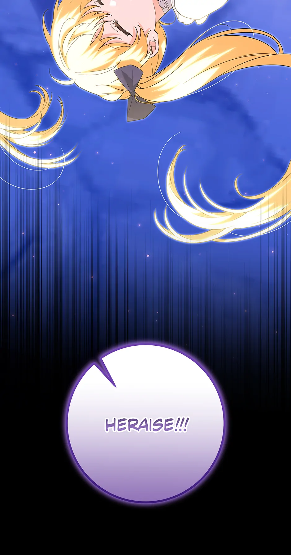 How to Save a Time-Limited Young Master Chapter 25 - Page 24