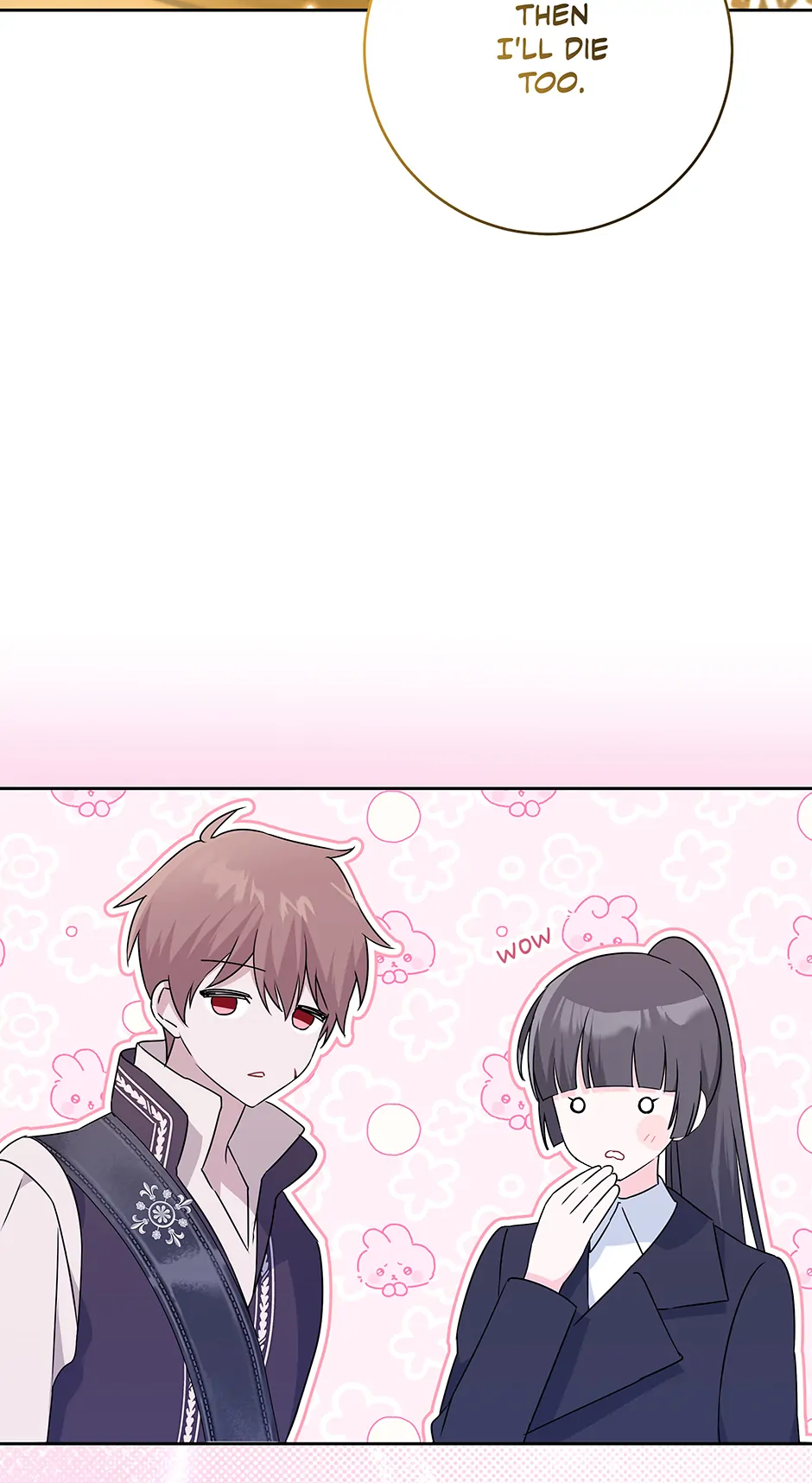 How to Save a Time-Limited Young Master Chapter 25 - Page 54