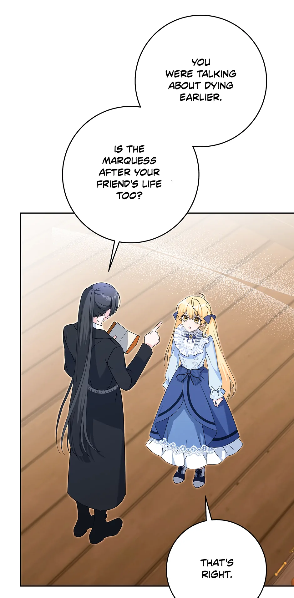 How to Save a Time-Limited Young Master Chapter 26 - Page 22