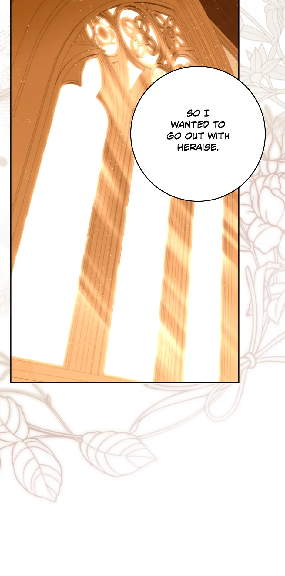 How to Save a Time-Limited Young Master Chapter 27 - Page 51