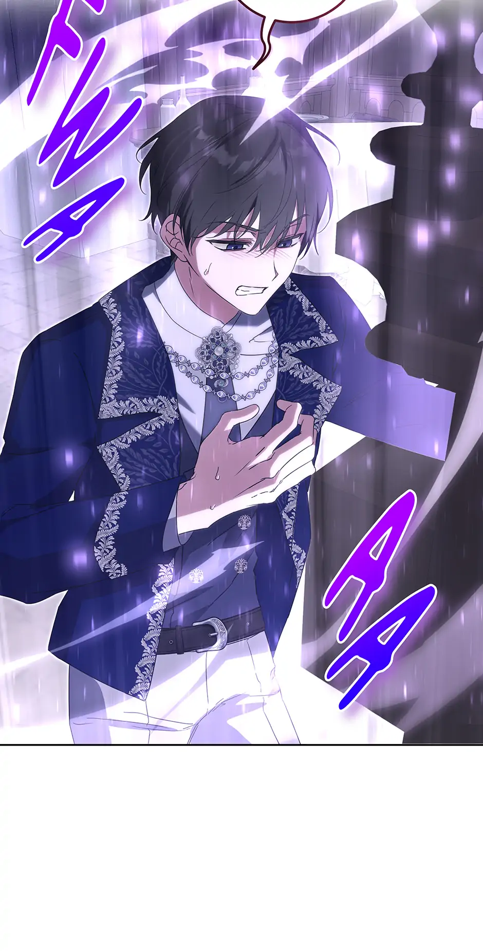 How to Save a Time-Limited Young Master Chapter 29 - Page 26