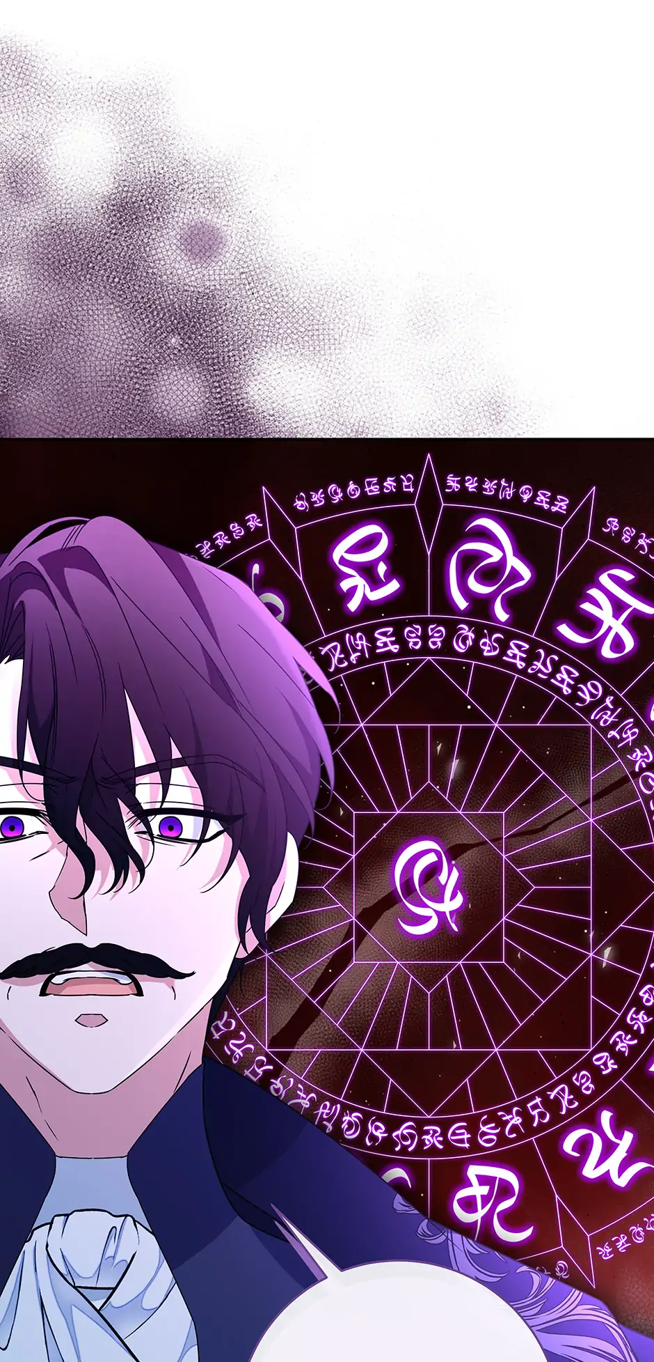 How to Save a Time-Limited Young Master Chapter 31 - Page 44