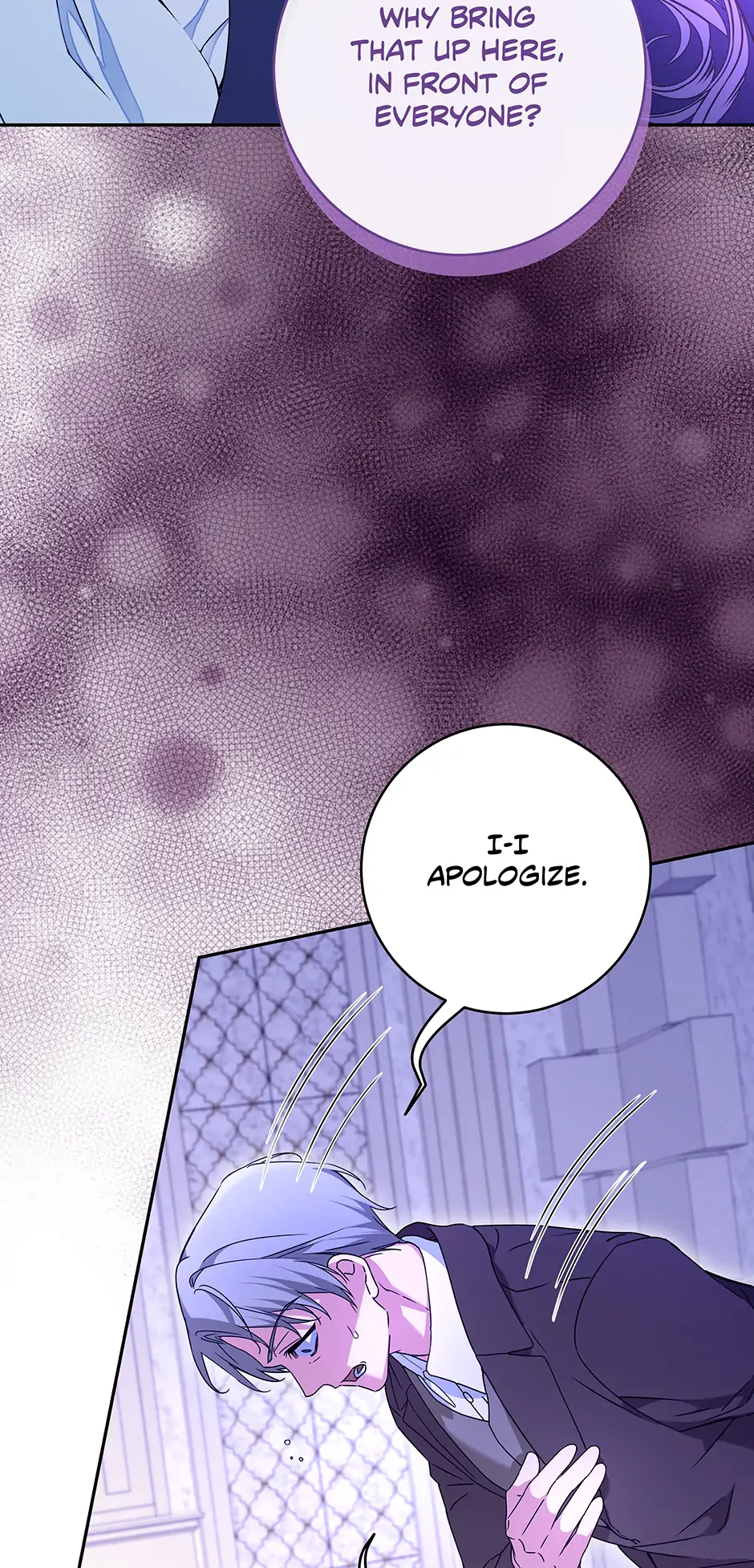 How to Save a Time-Limited Young Master Chapter 31 - Page 45