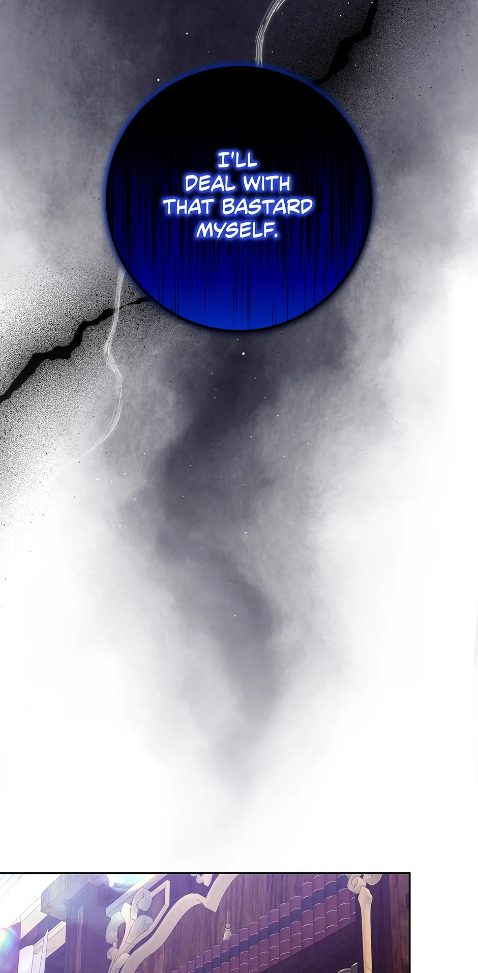 How to Save a Time-Limited Young Master Chapter 31 - Page 71