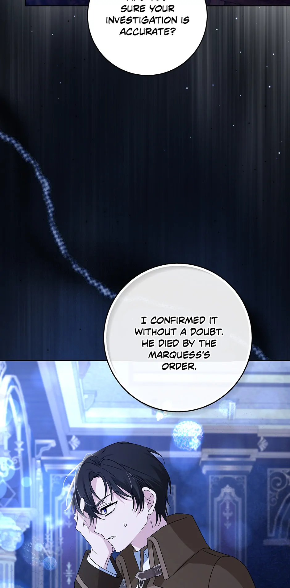 How to Save a Time-Limited Young Master Chapter 32 - Page 4
