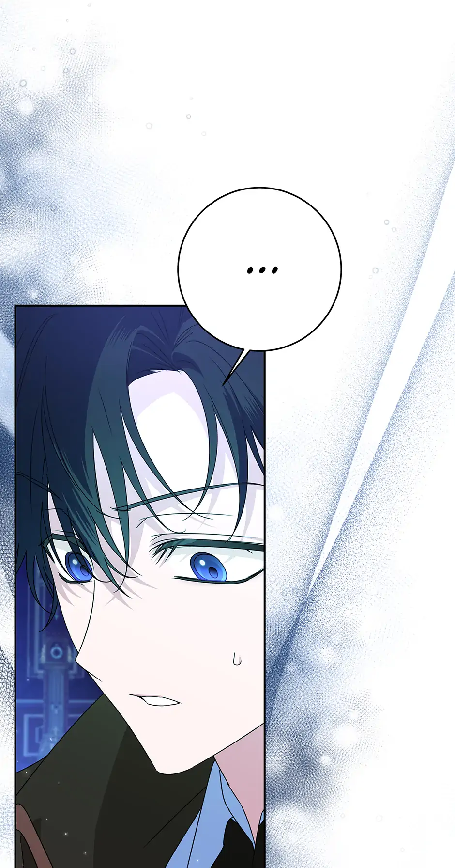 How to Save a Time-Limited Young Master Chapter 32 - Page 7