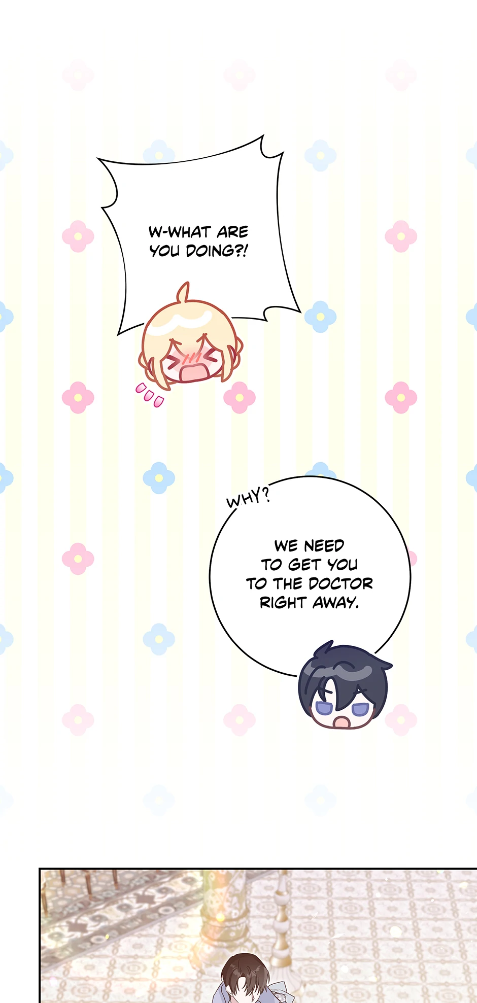 How to Save a Time-Limited Young Master Chapter 33 - Page 12