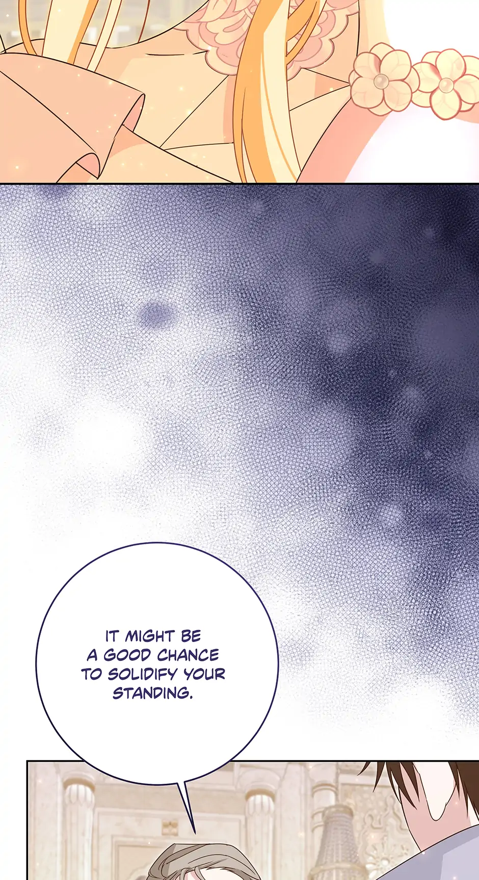How to Save a Time-Limited Young Master Chapter 33 - Page 72
