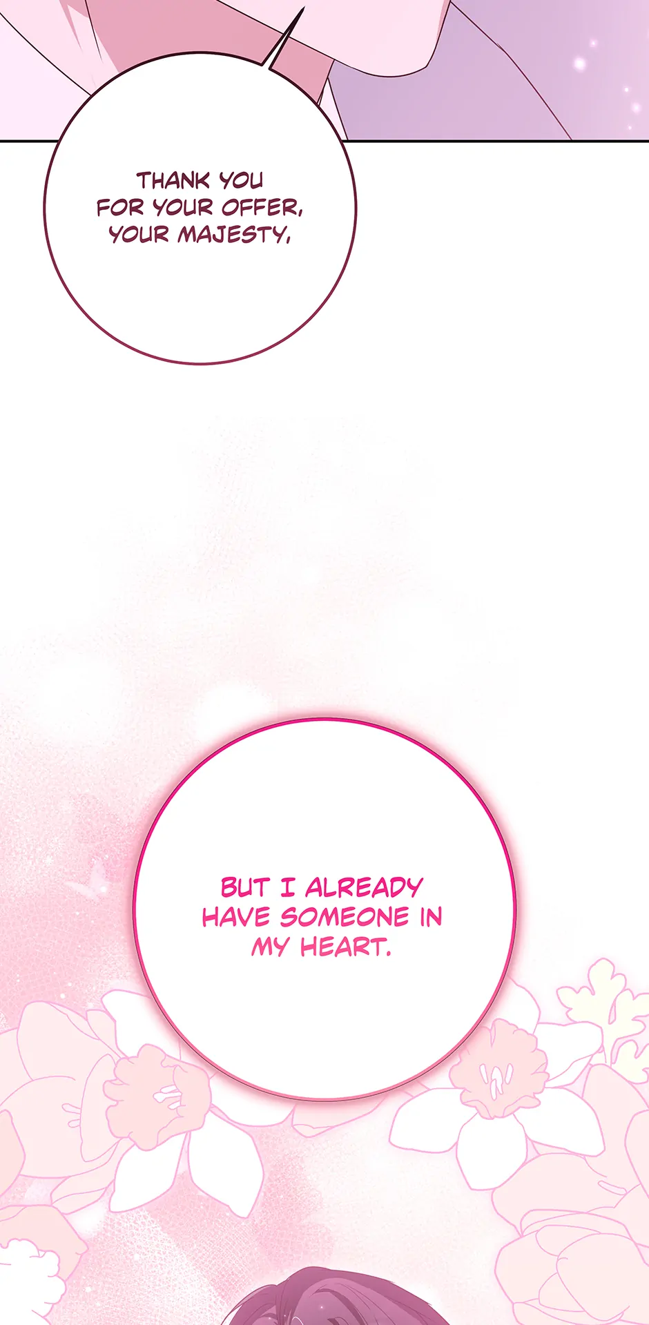 How to Save a Time-Limited Young Master Chapter 33 - Page 77