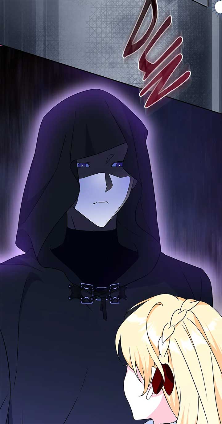 How to Save a Time-Limited Young Master Chapter 36 - Page 79