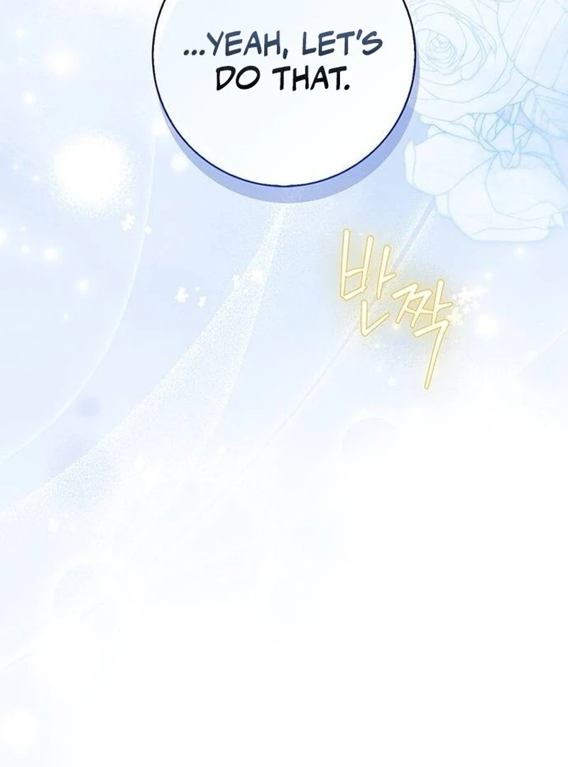 How to Send My Husband to the Abyss Chapter 29 - Page 114