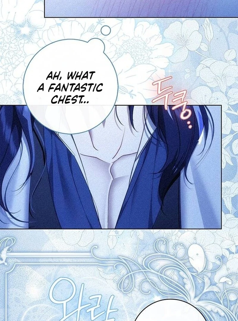 How to Send My Husband to the Abyss Chapter 29 - Page 12