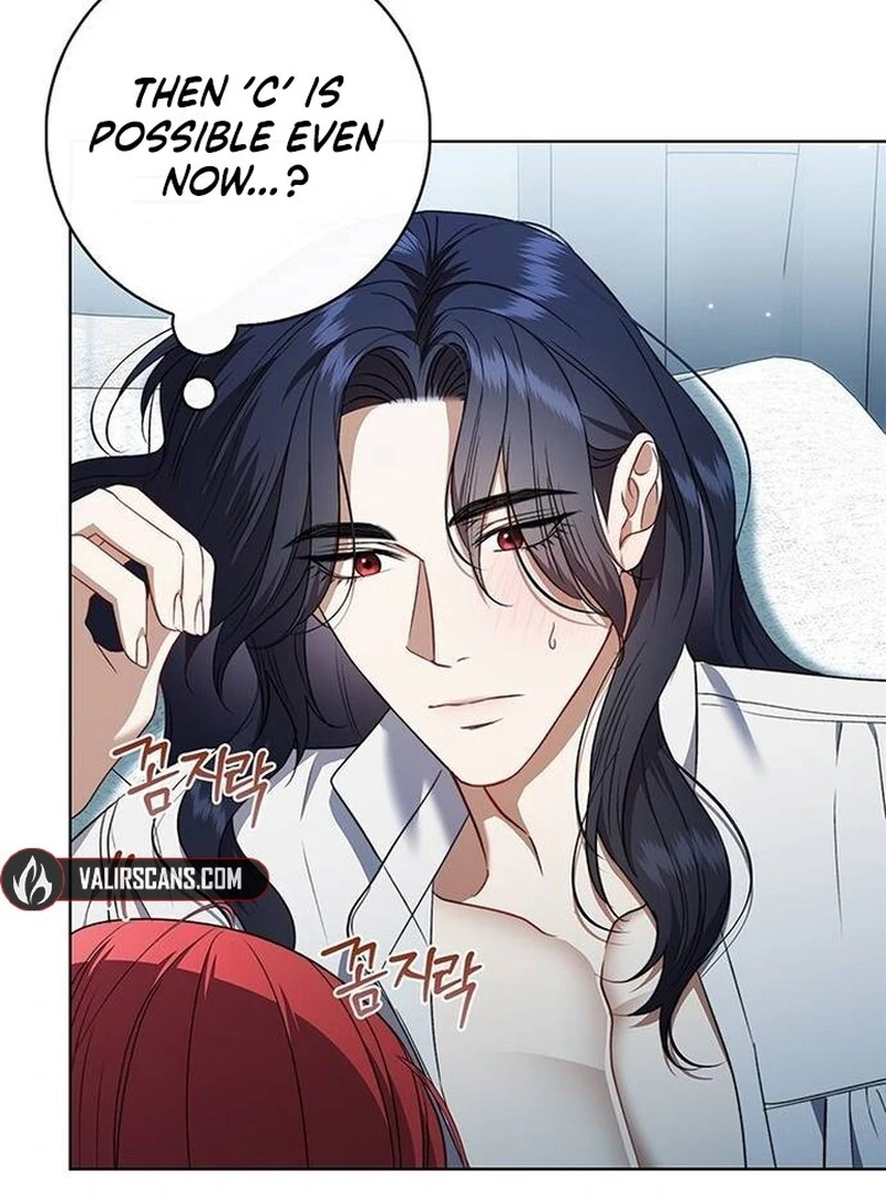 How to Send My Husband to the Abyss Chapter 29 - Page 24